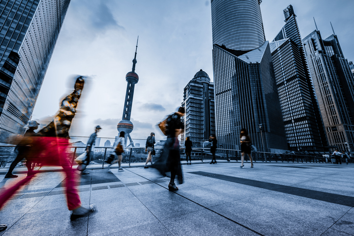 Image credit: iStockphoto/shansekala