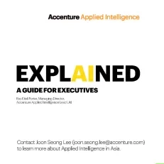 The AI Primer You Always Wanted 