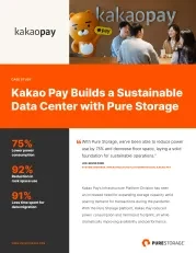Pure Storage 