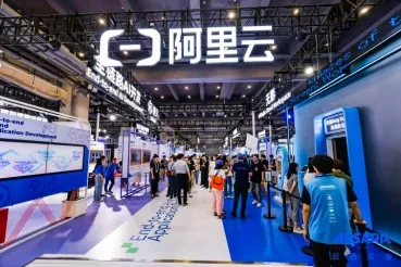 Alibaba Cloud