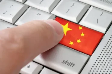 China to Build USD 2.1B AI Park