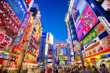 Google Injects USD690 Million in Japan