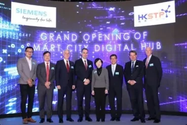 Science City Digital Hub to Drive Hong Kong’s Smart City Ambitions