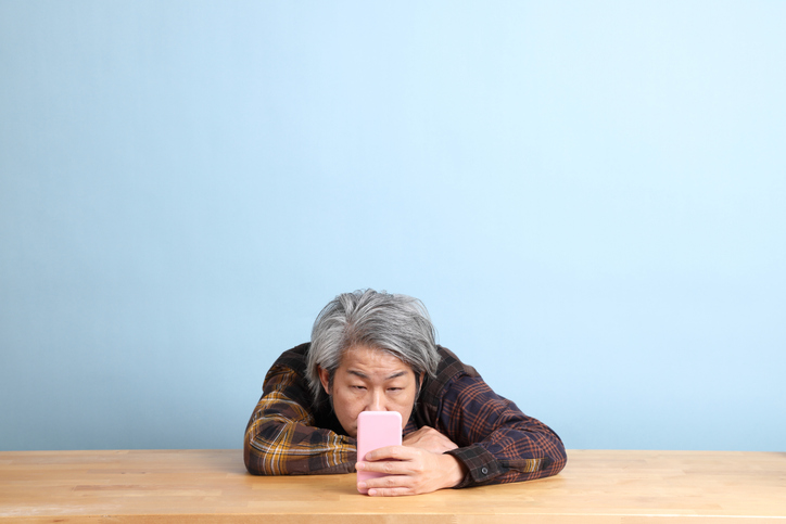 Image credit: iStockphoto/kimberrywood
