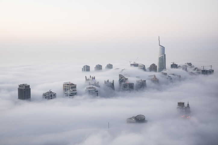 Image credit: iStockphoto/kertu_ee